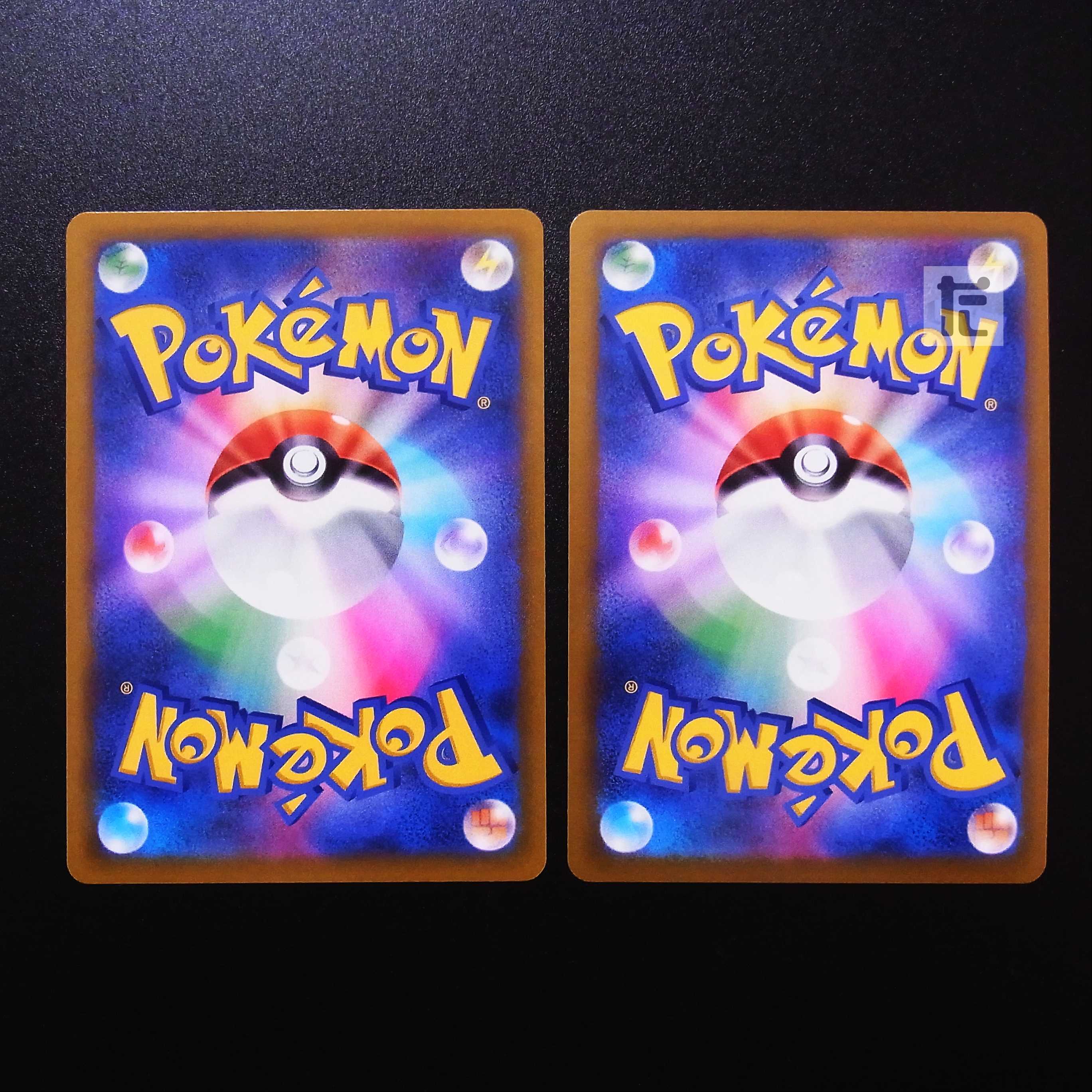 ZeraoraV CSR Set of 2 / Management:MP2451