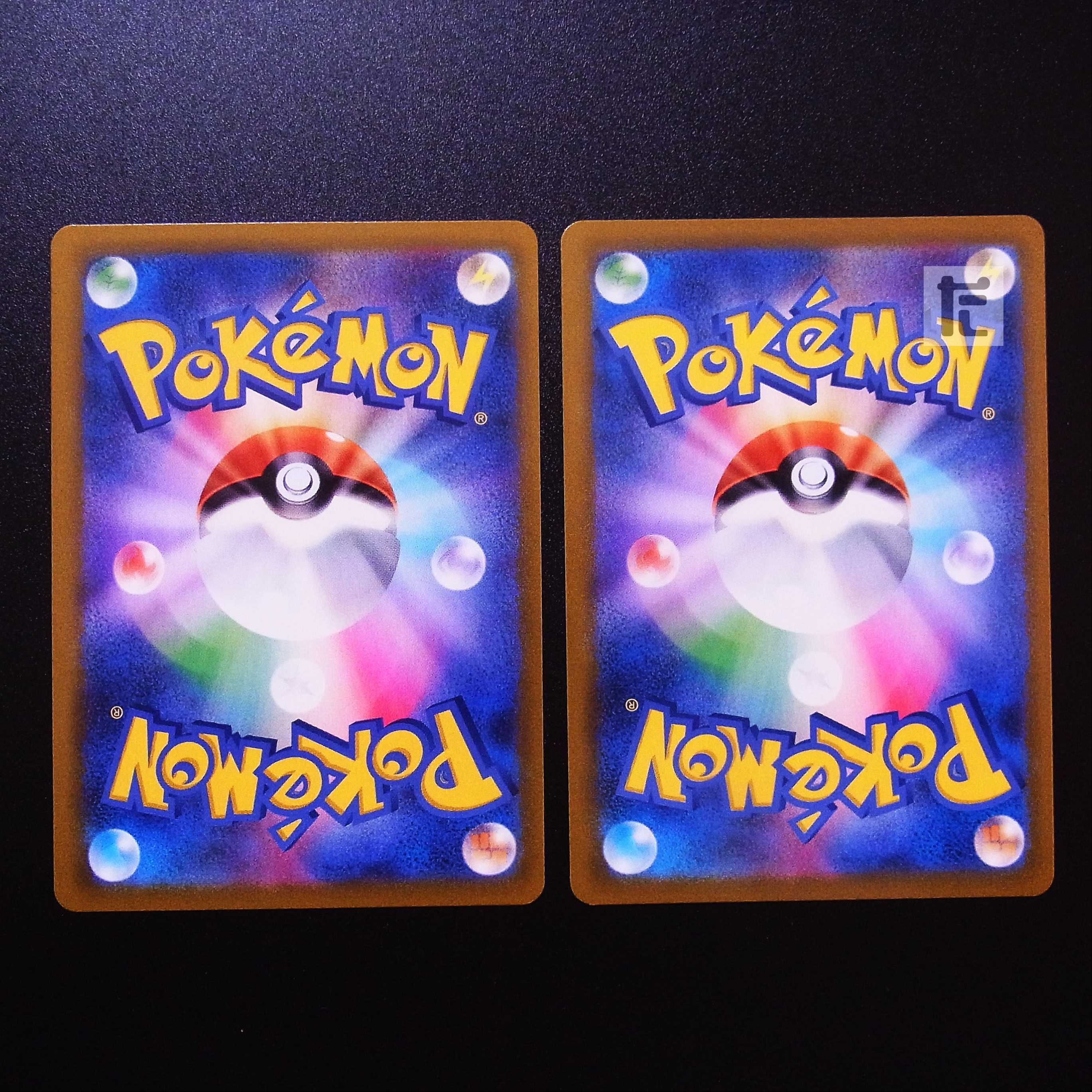 Galal MoltresV CSR Set of 2 / Management:MP2449