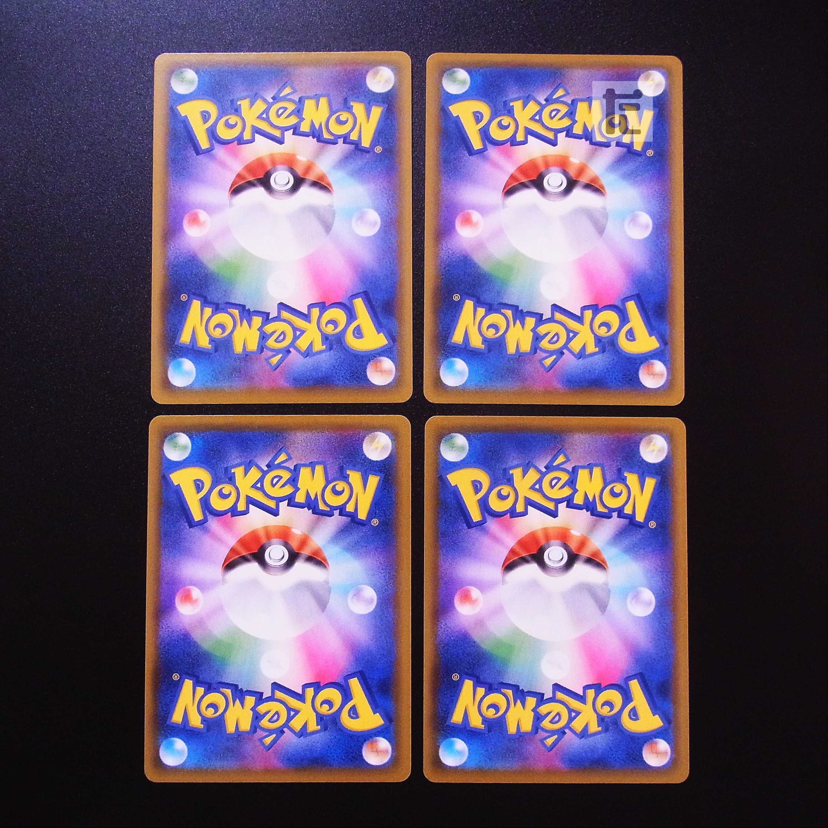 Professor's Research (Professor Magnolia) Dr. Orchid SR Set of 4/Control: MP2448