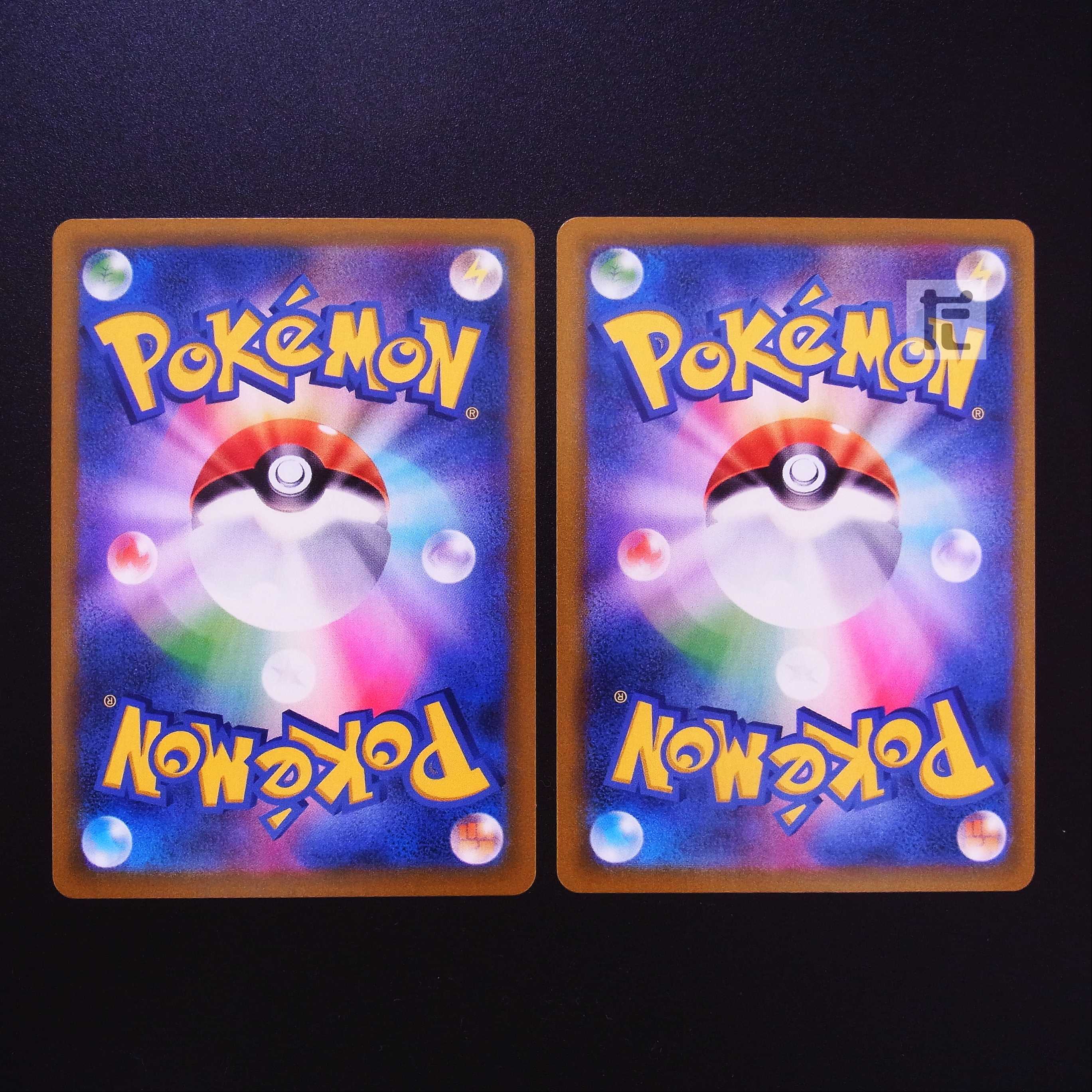 Dr. Burnett, SR, set of 2 /Managed by MP2435