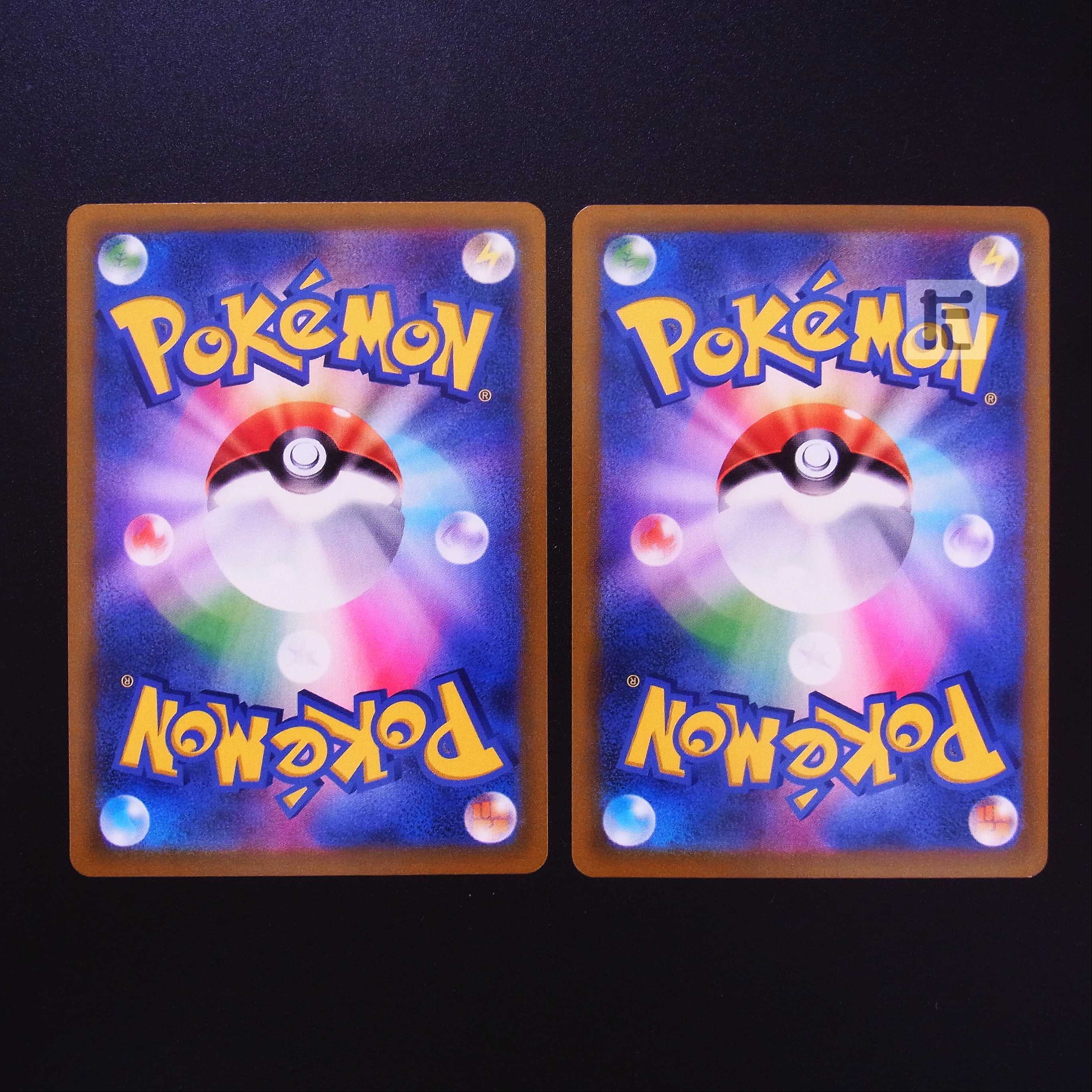 Dr. Burnett, SR, set of 2 / Management: MP2434