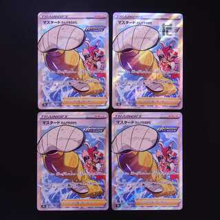 マスタード れんげきのかた SR 4枚セット/管理:MP2433