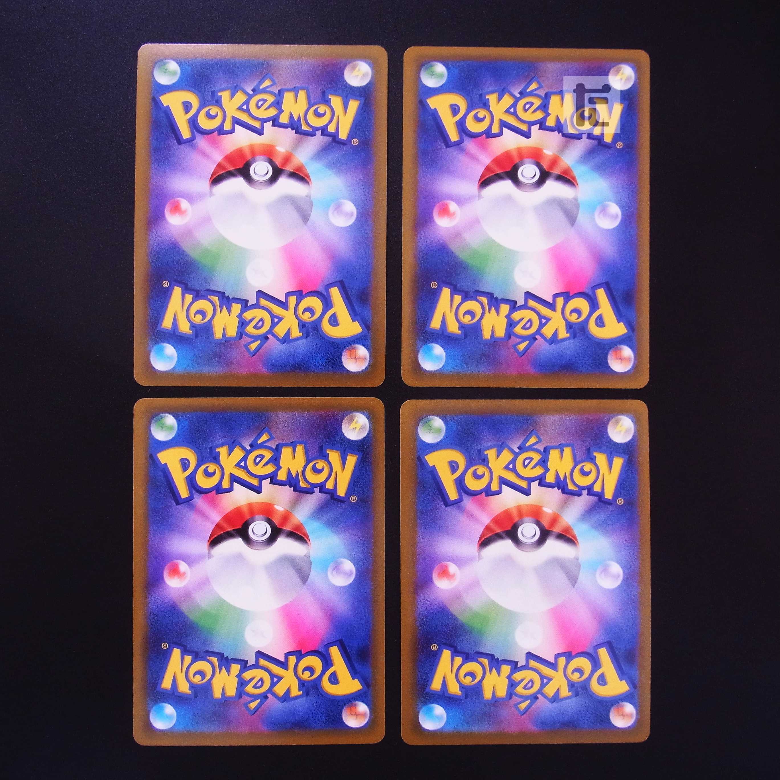 MelmetalV SR Set of 4/Control:MP2432