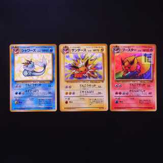 Vaporeon, Jolteon, Flareon old back, set of 3/managed by MP2426