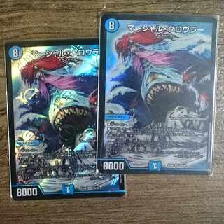 Marshall Crowler, SR