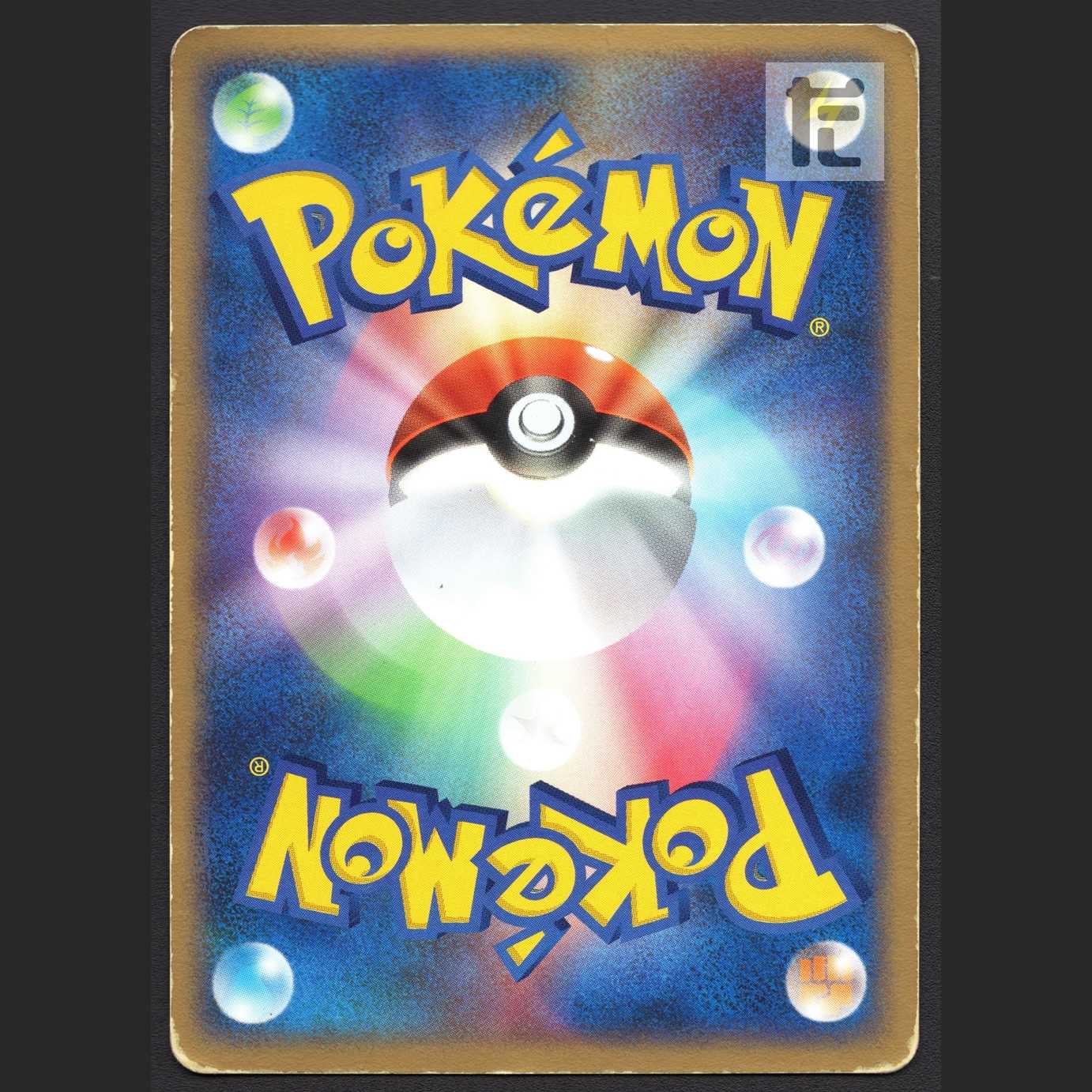 Venusaurex [Plaid] 004/052/Managed by MP2388