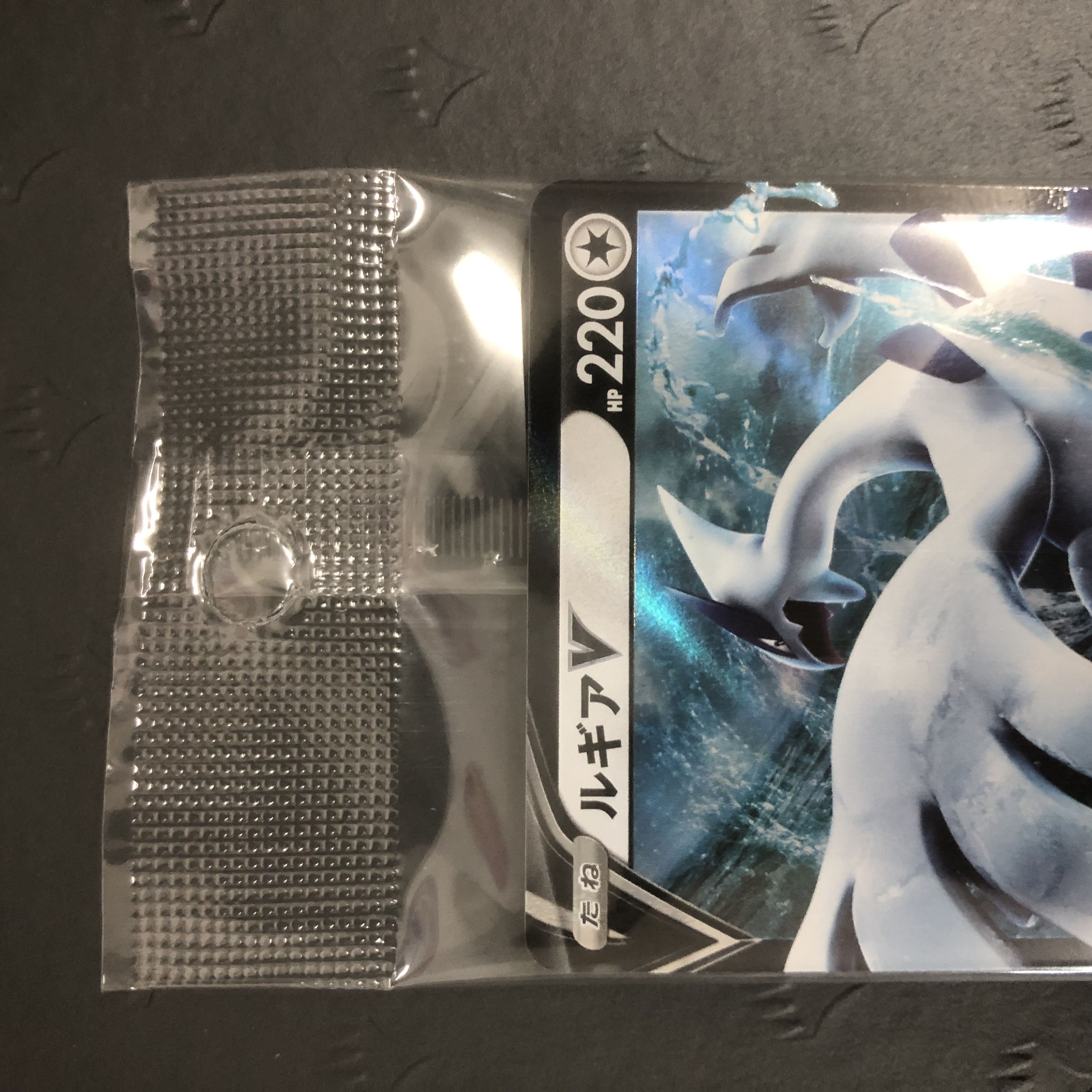 Pokemon Card LugiaV Promo Unopened