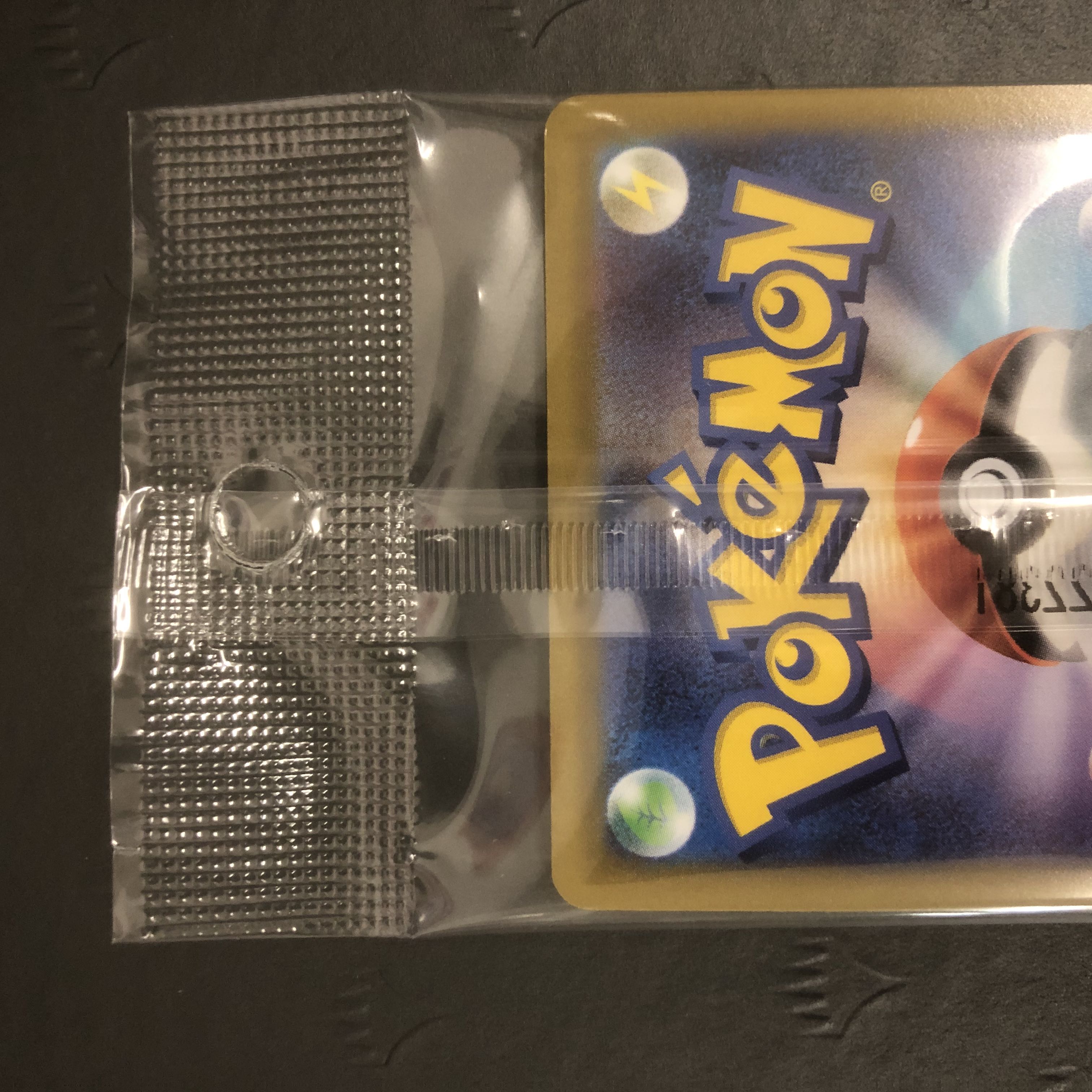 Pokemon Card LugiaV Promo Unopened