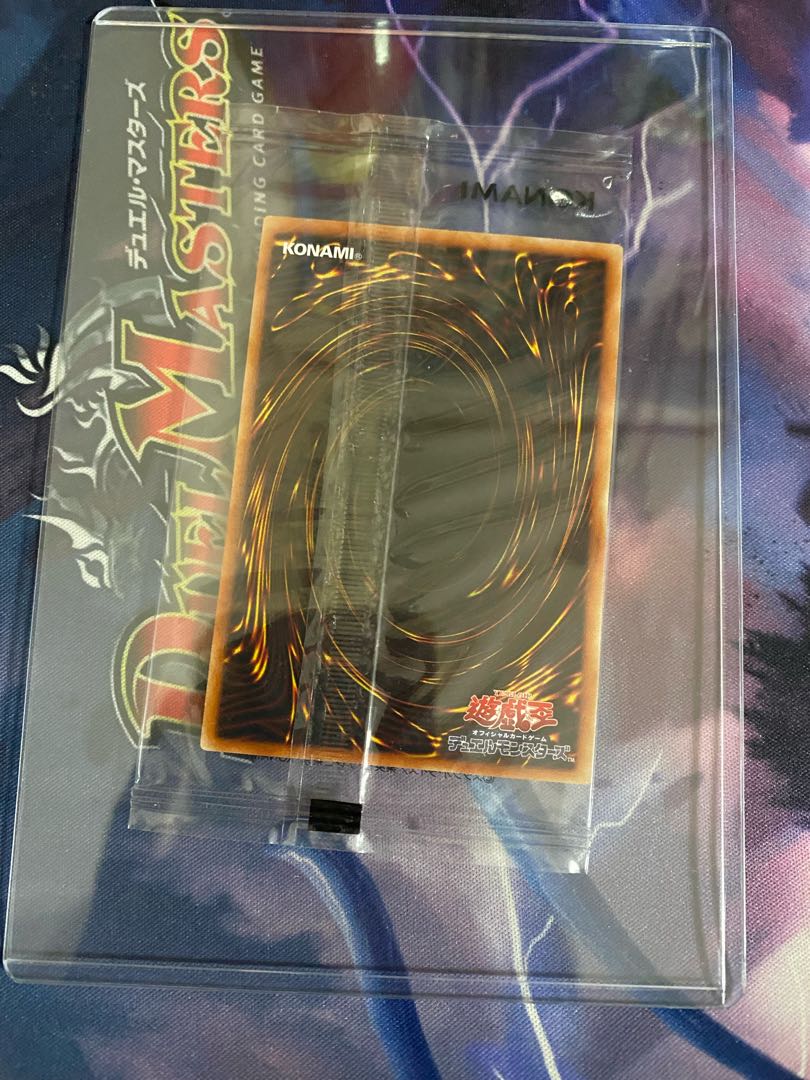 sweet (variety of) Watson pomelo