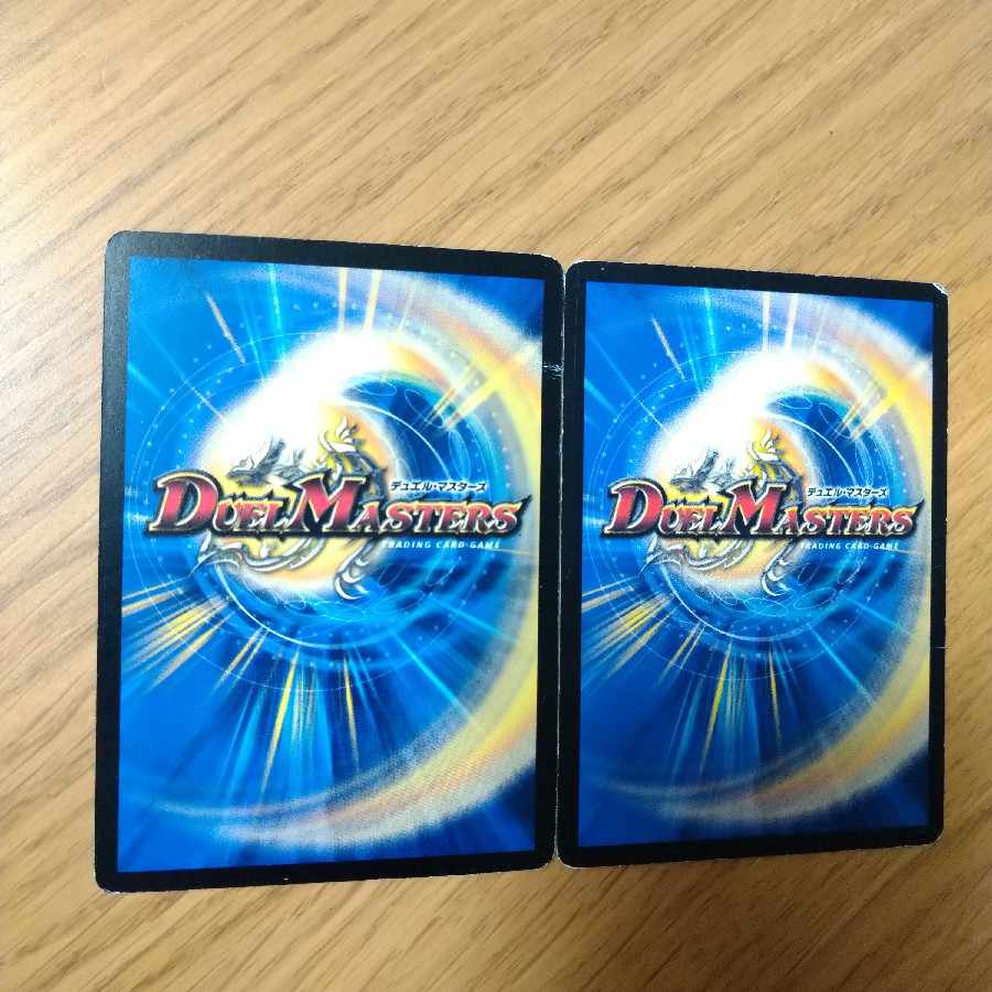 Junk] Cool Beauty R 19/110 2601