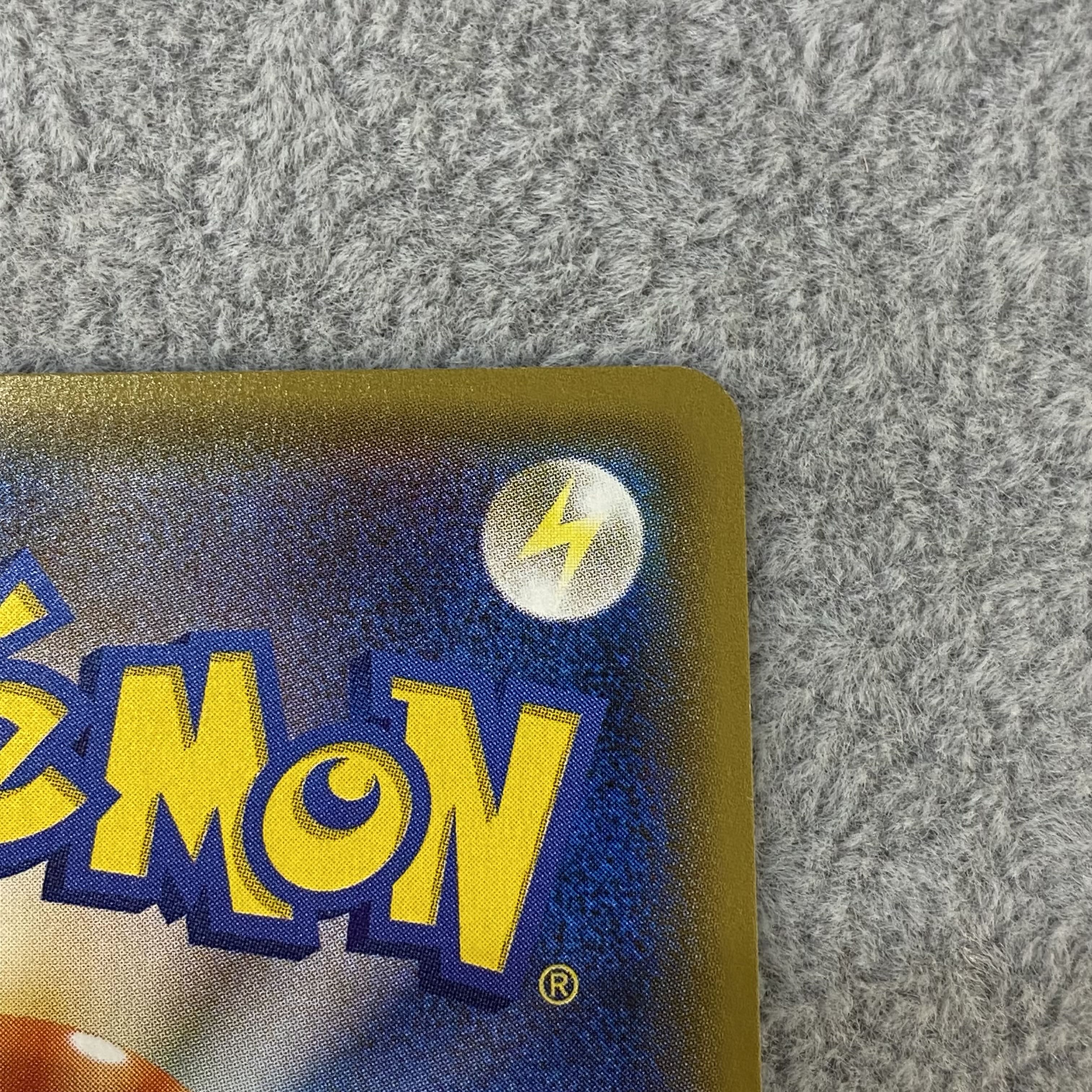 Hex Maniac (SR spec.) 181/171