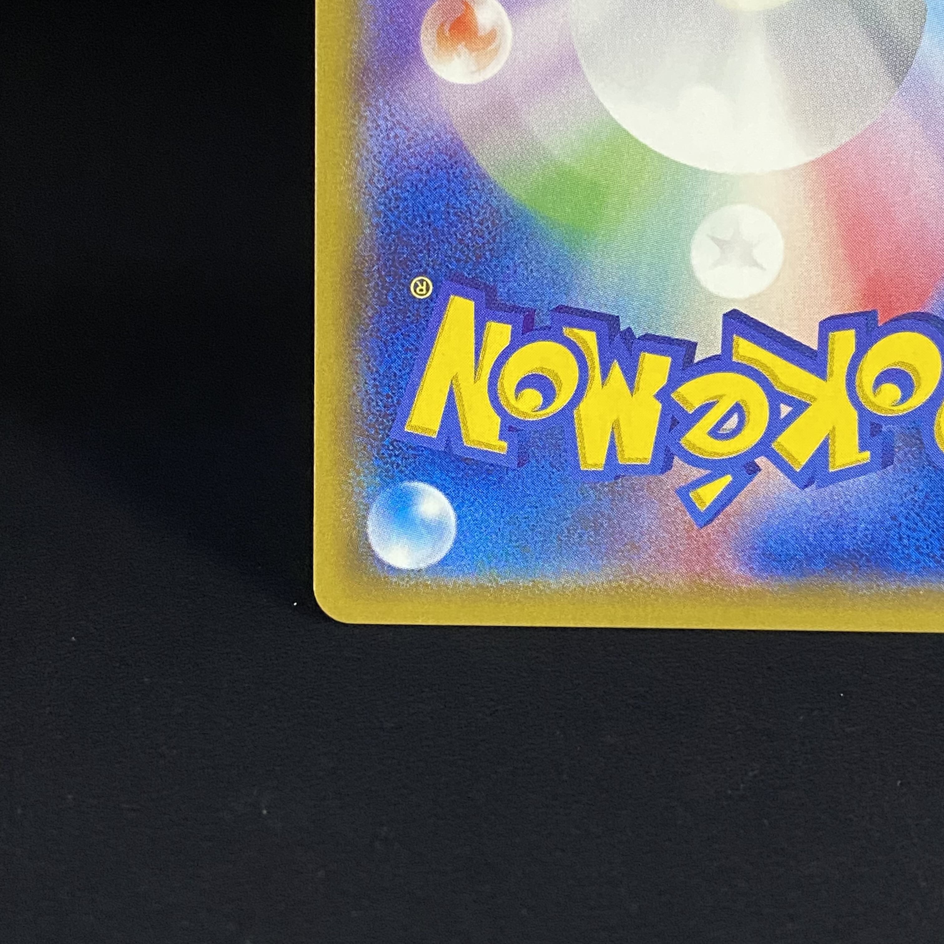 Hex Maniac (SR spec.) 181/171