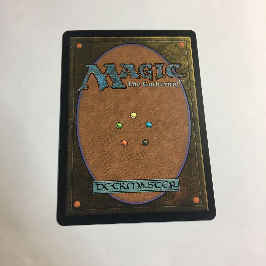 Anticipate Force Battle M11 Japanese