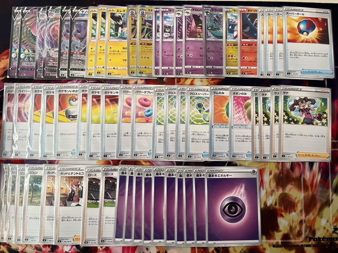 Big discount Mewvmax pre-built deck with inner sleeve, damecan and playmat