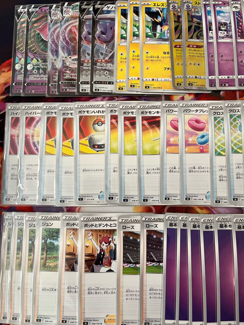 Big discount Mewvmax pre-built deck with inner sleeve, damecan and playmat