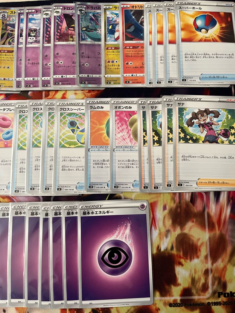 Big discount Mewvmax pre-built deck with inner sleeve, damecan and playmat