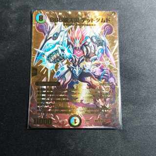 Lowest Price] SSS Class Natural Disaster Dead Damned Psychic19/Psychic50