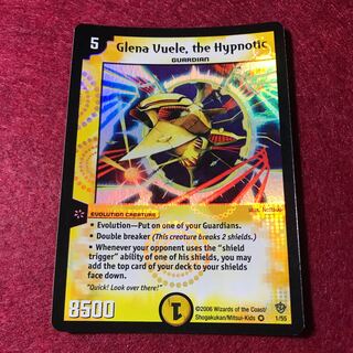 英語版 グレナビューレ