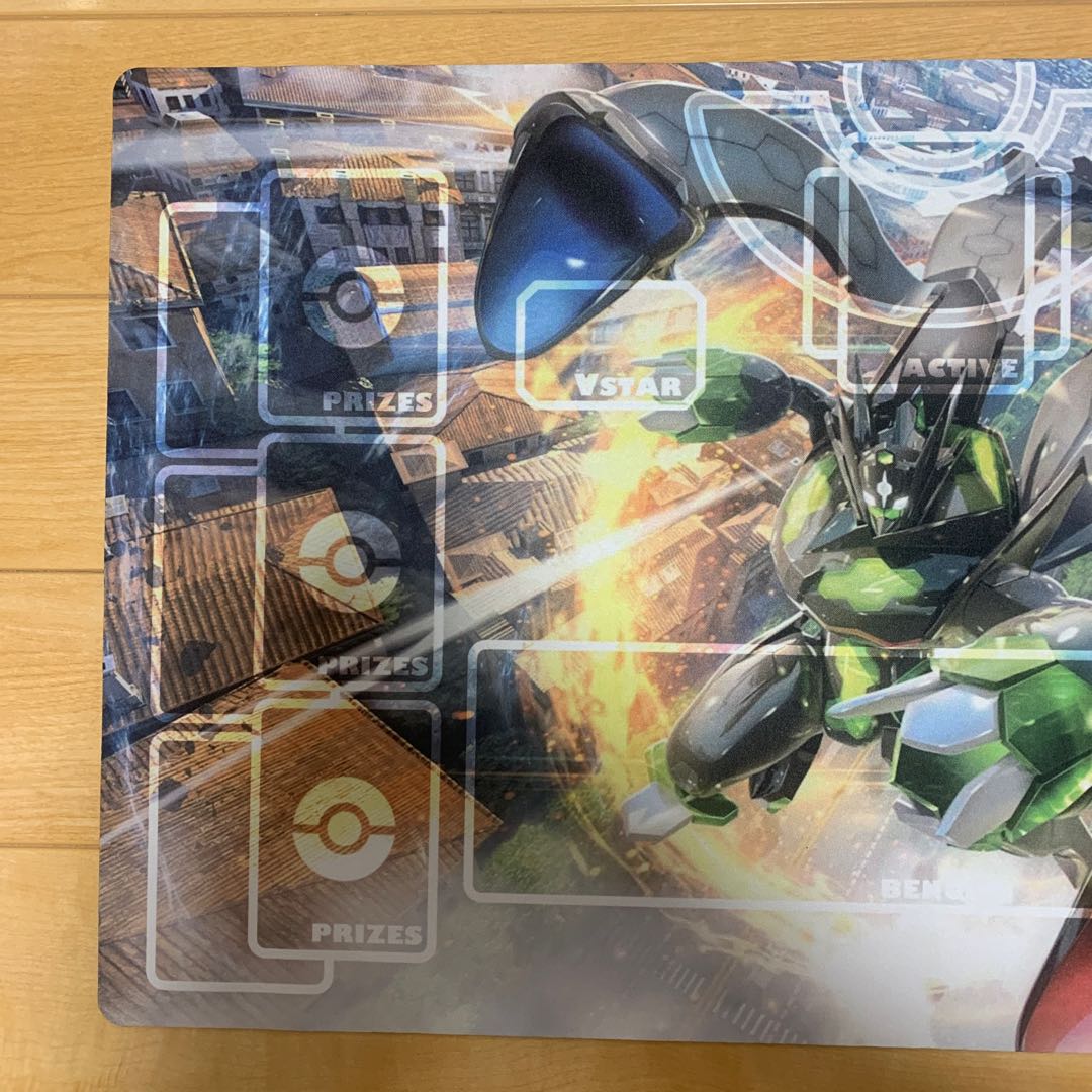 Pokemon Playmat Zygarde