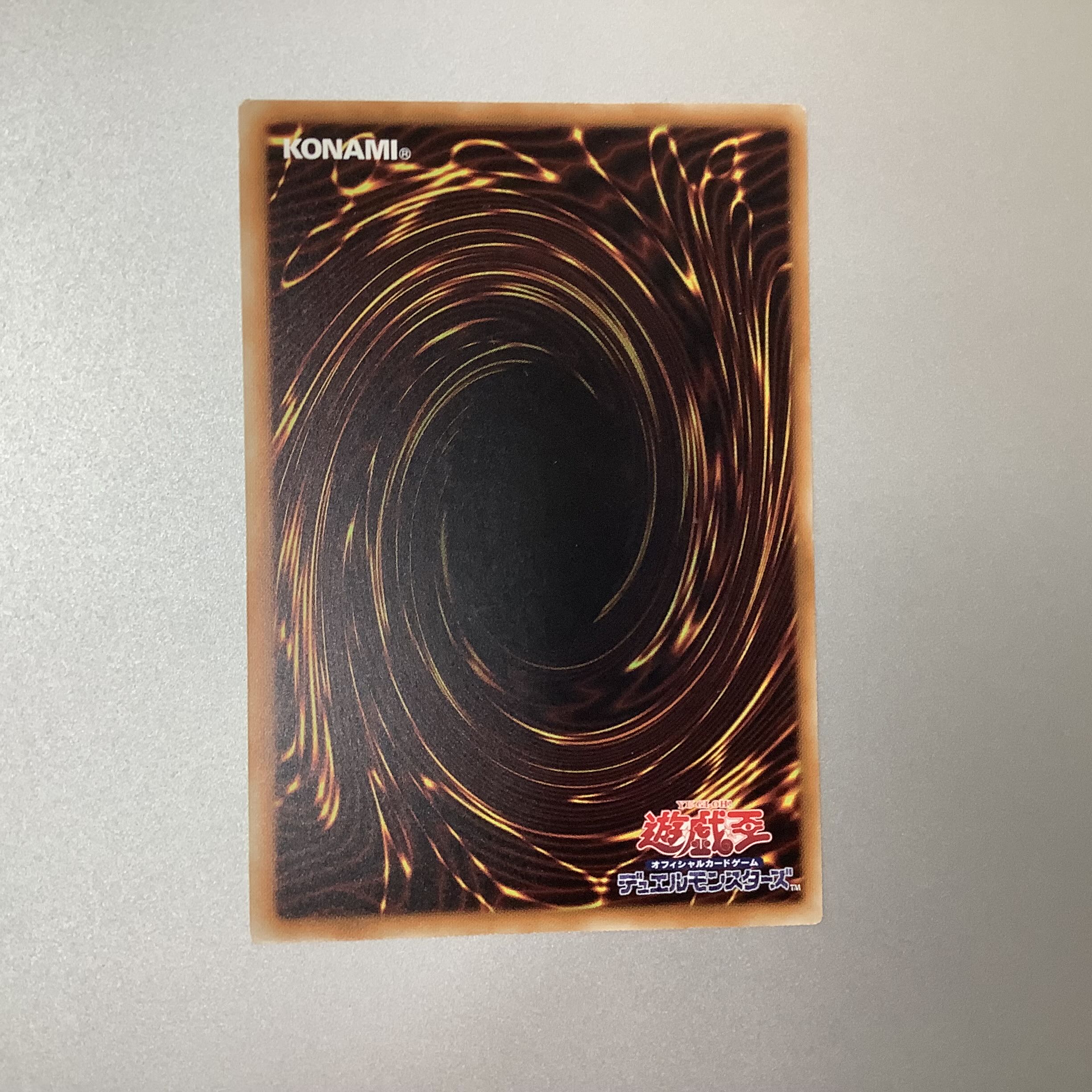 (プレイ用)No.38 希望魁竜タイタニック・ギャラクシー ノーマル JP008 PP18 ③