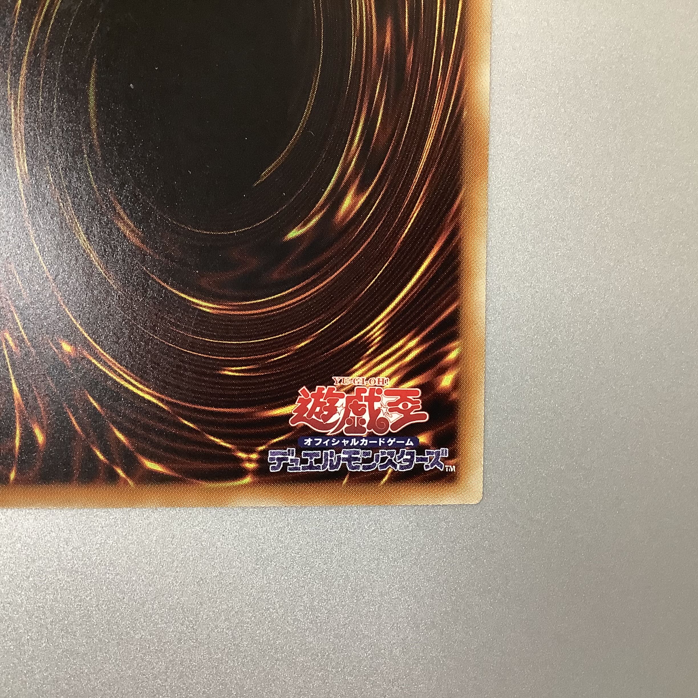 (微キズ)No.38 希望魁竜タイタニック・ギャラクシー ノーマル JP008 PP18 ①