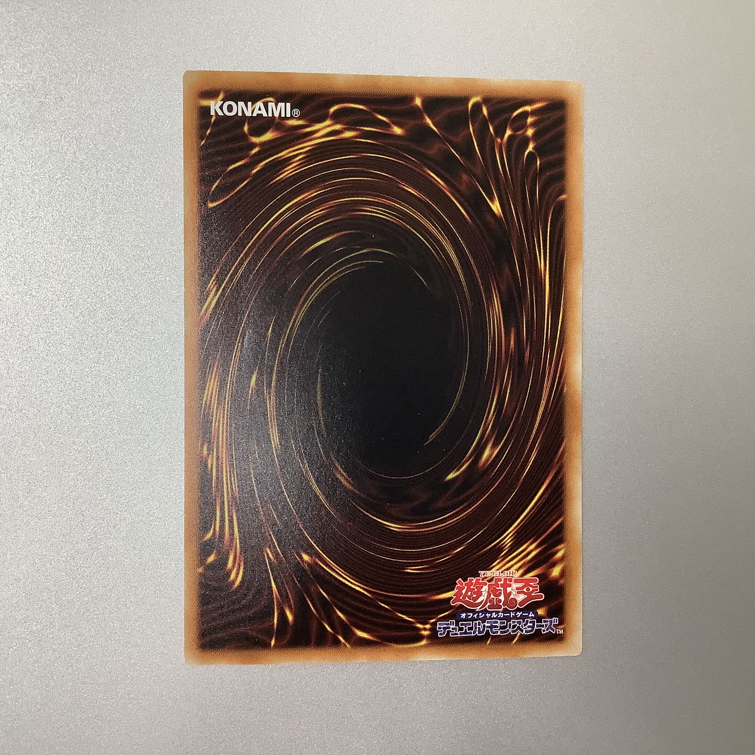 (微キズ)No.38 希望魁竜タイタニック・ギャラクシー ノーマル JP008 PP18 ①