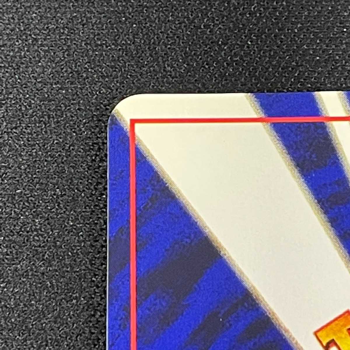 ひかるミュウ LV.24【ニア】旧裏/管理:MP2607