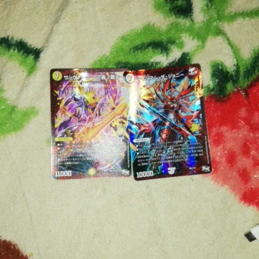 正義ノ裁キとザ・ジョニー