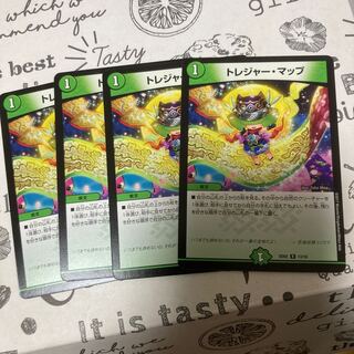 Treasure Map R 13/16