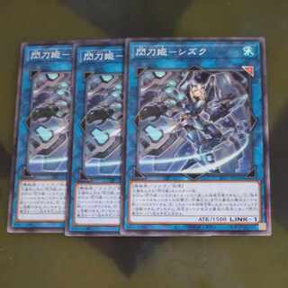 Sentouhime-Shizuku Parallel Normal JP039