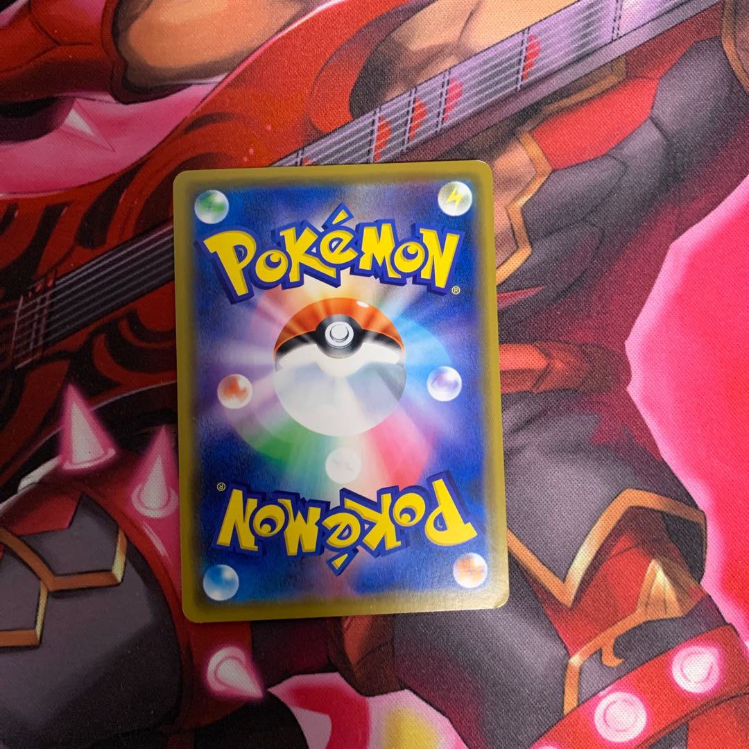 レシラム&ゼクロムGX RR 036/049