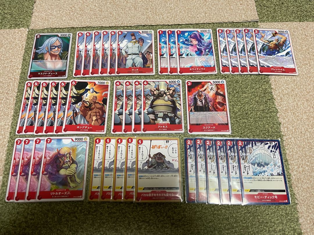 ONE PIECE - ワンピースカードゲーム　頂上決戦　ロマンスドーン　まとめ売り　シャンクス　エース ONE PIECE ワンピースカードゲーム ロマンスドーン 頂上決戦