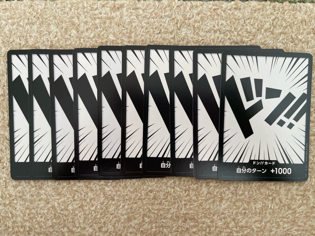 ONE PIECE One Piece Card Game Romance Dawn Summit Battle Shanks Parallel SEC