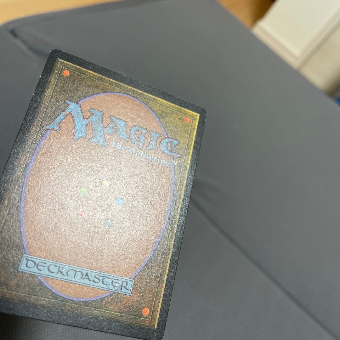 Lion's Eye Diamond English