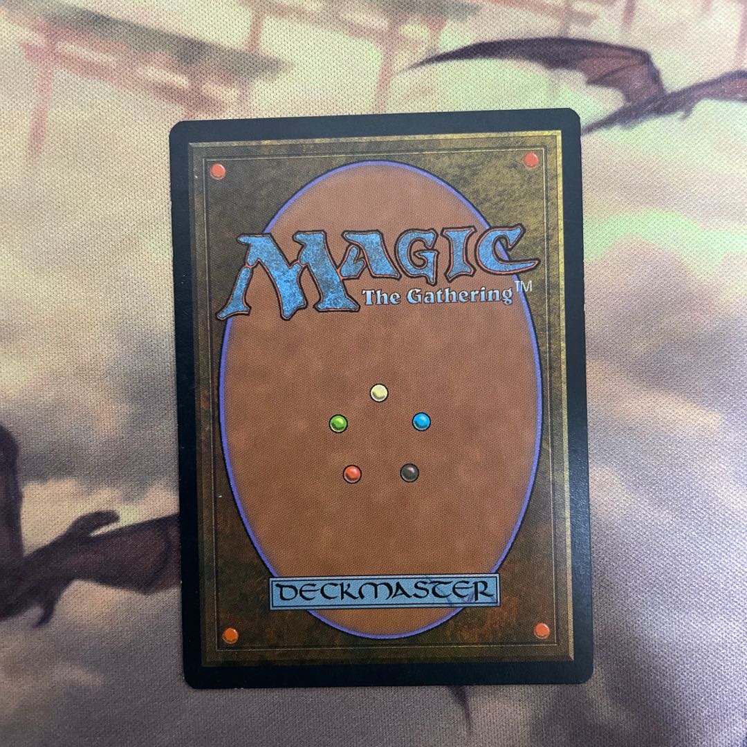 Lion's Eye Diamond English