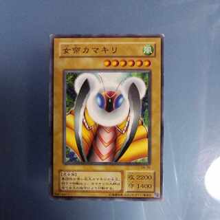 Empress Mantis 2nd period Normal ☆ SM