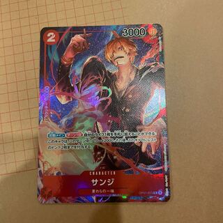 サンジ　パラレル　ワンピースカード