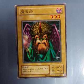 Ancient Brain 2nd period Normal ME ☆