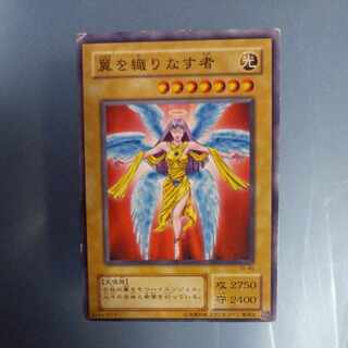 翼を織りなす者　2期 ノーマル　TB ☆