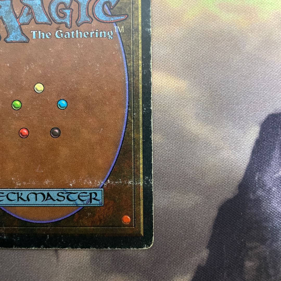 Volcanic Island デュアルランド 1枚