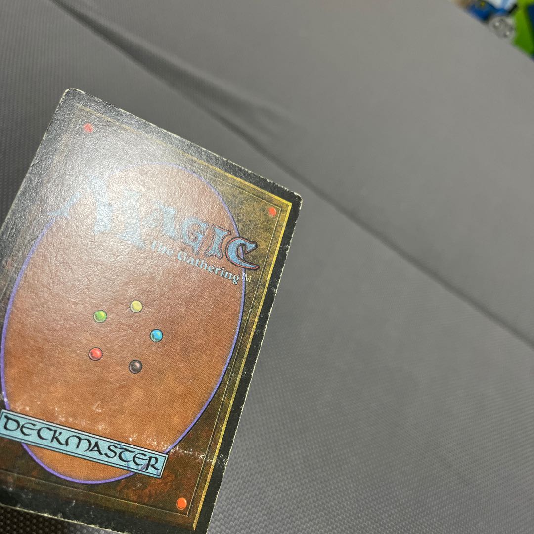 Volcanic Island デュアルランド 1枚