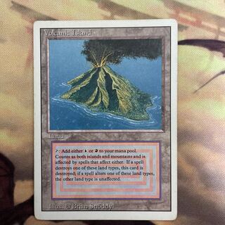 Volcanic Island デュアルランド 1枚