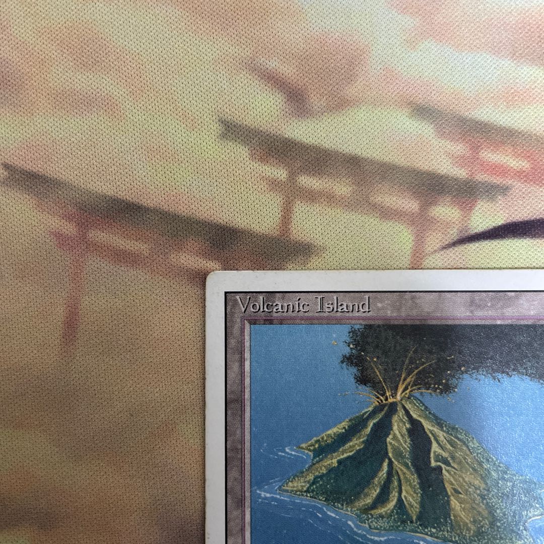 Volcanic Island デュアルランド 1枚