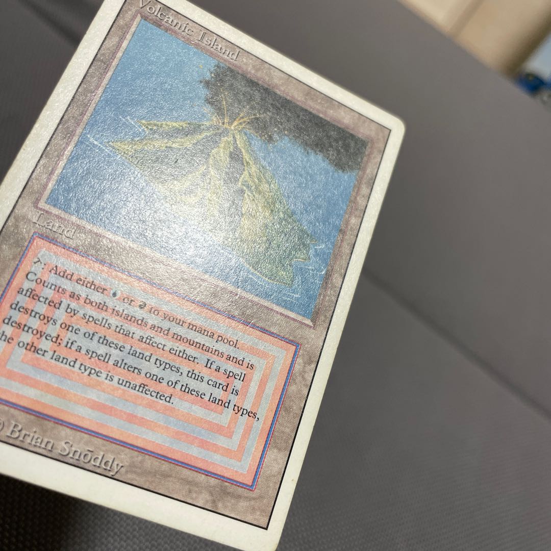 Volcanic Island デュアルランド 1枚