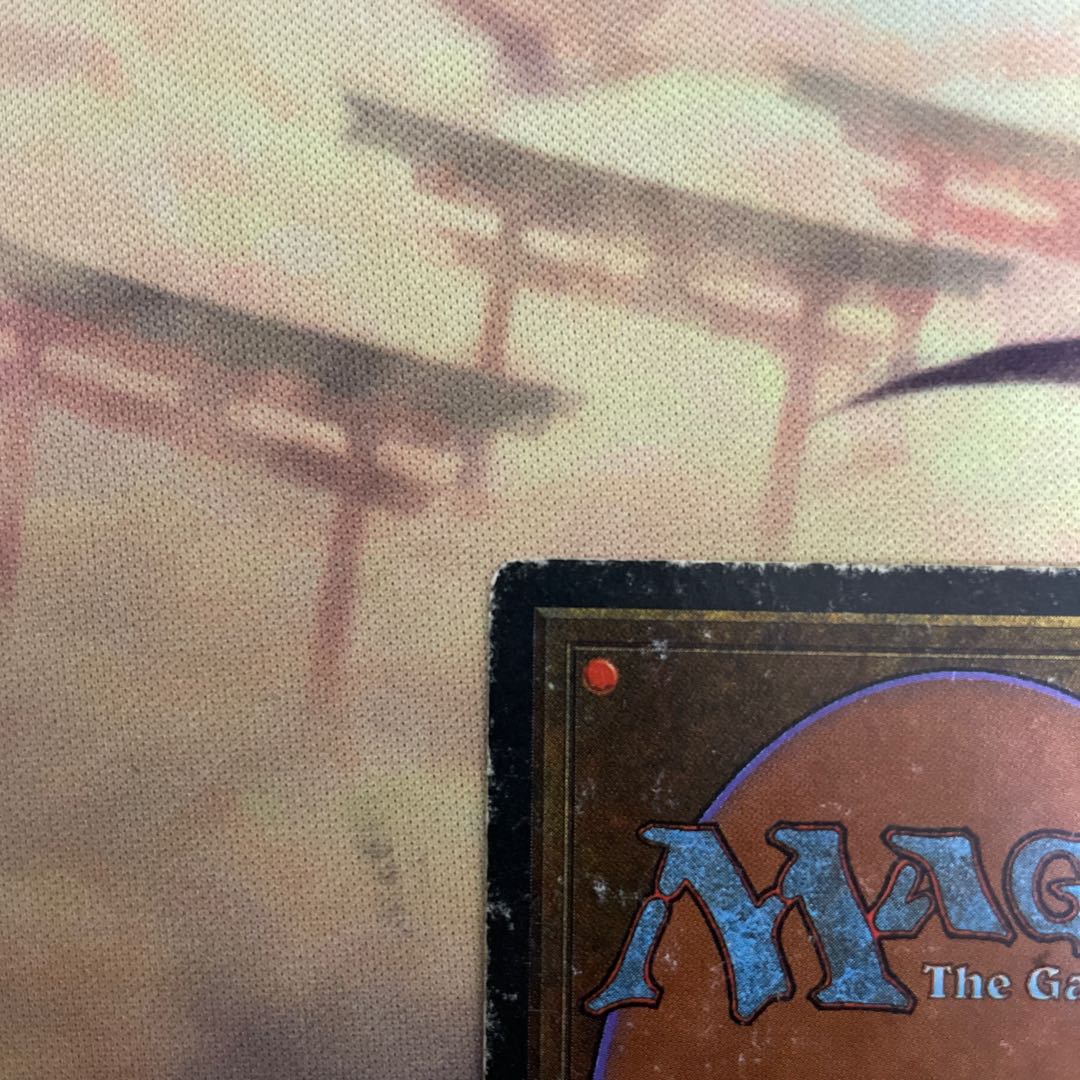 Volcanic Island デュアルランド 1枚