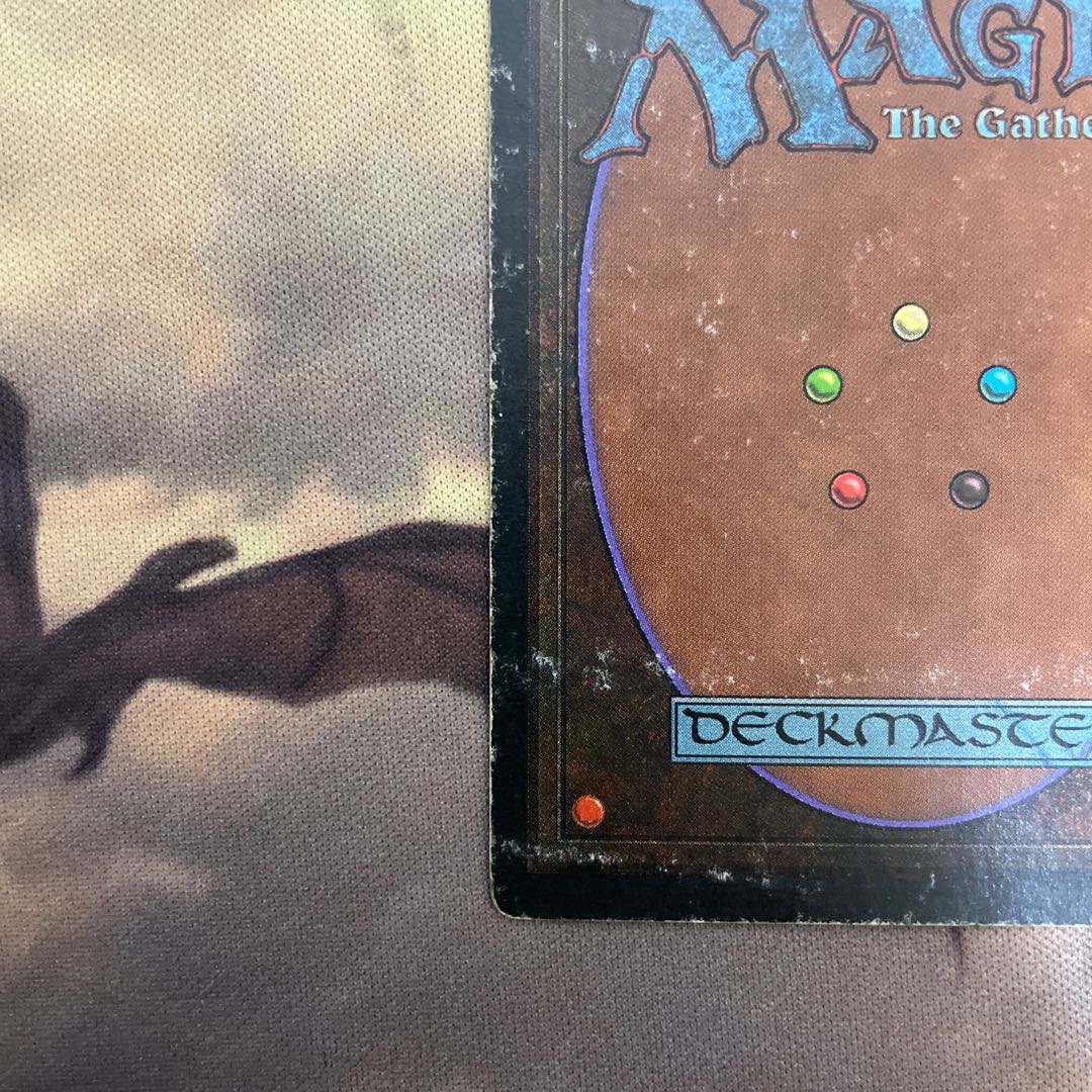 Volcanic Island デュアルランド 1枚