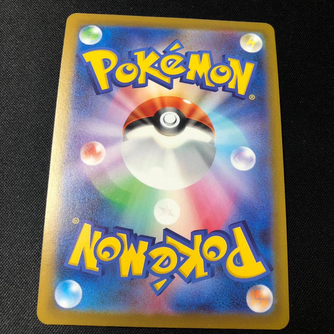 Glittering Gardevoir K 027/071