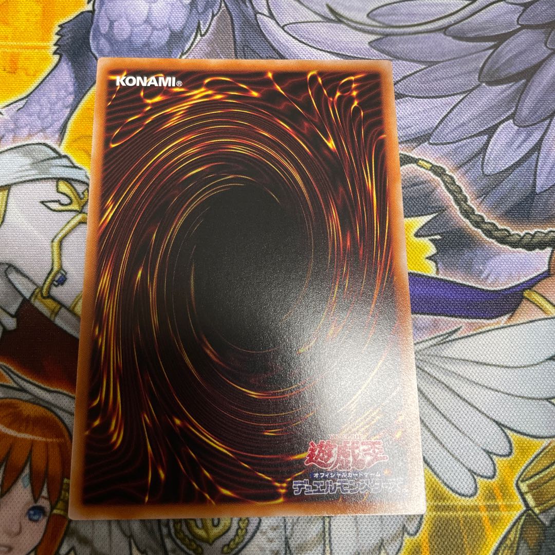 Sparkling Blade Agency-Multi Roll Super Rare