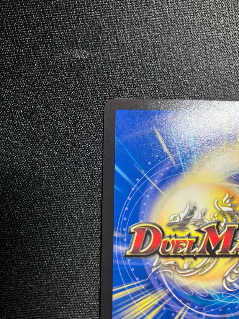 Waterjo Ninth Institute Shakogile (20th SP Rare Spec.) SR 17B/20