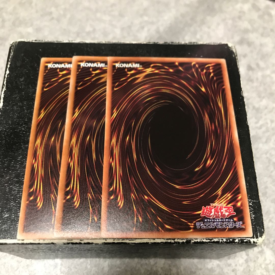 Effect Veiler Normal 3 sheets